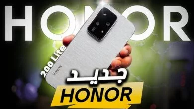سعر ومواصفات HONOR 200 Lite