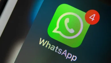 تحديث واتساب
