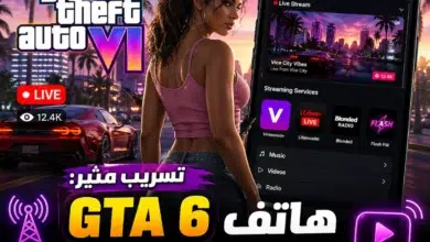GTA 6